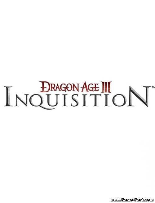 Скачать Dragon Age 3: Inquisition через торрент