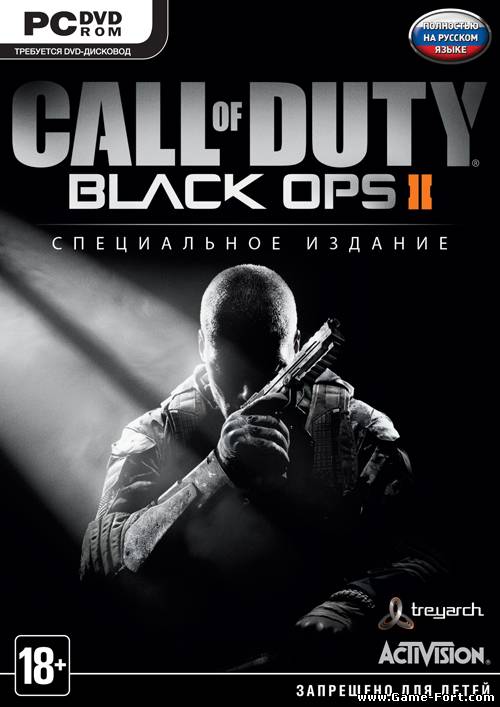 Скачать Call of Duty: Black Ops 2 - Digital Deluxe Edition через торрент