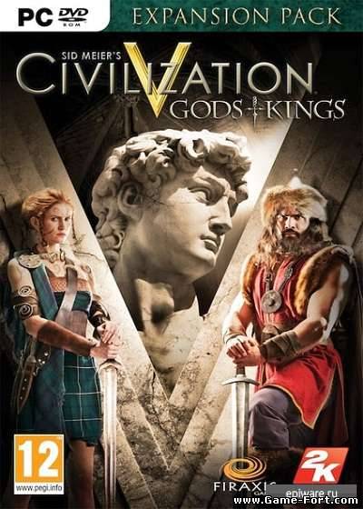 Скачать Sid Meier's Civilization V: Gods and Kings через торрент