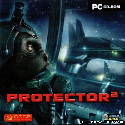 Скачать Protector 2 через торрент