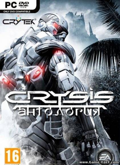 Скачать Crysis - Антология через торрент