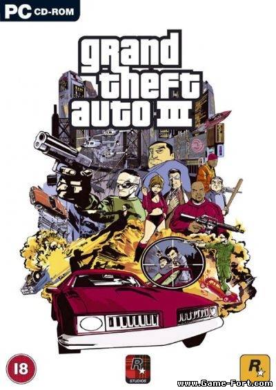 Скачать Grand Theft Auto 3 через торрент