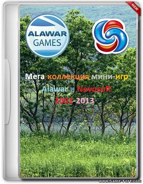 Скачать Alawar и Nevosoft - Мега-коллекция мини-игр через торрент