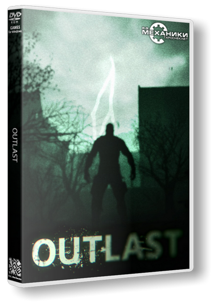 Скачать Outlast через торрент