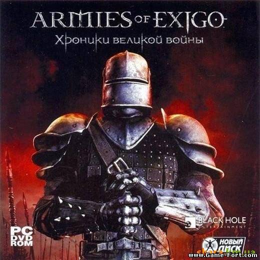 Скачать Armies of Exigo: Хроники великой войны через торрент