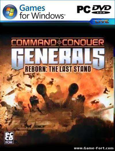 Скачать Command & Conquer Generals: Reborn The Last Stand через торрент