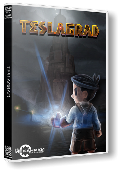 Скачать Teslagrad через торрент