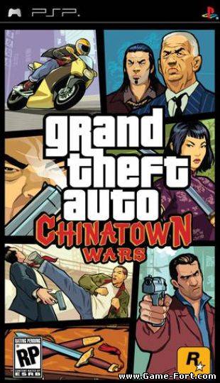 Скачать Grand Theft Auto: Chinatown Wars (PSP) через торрент