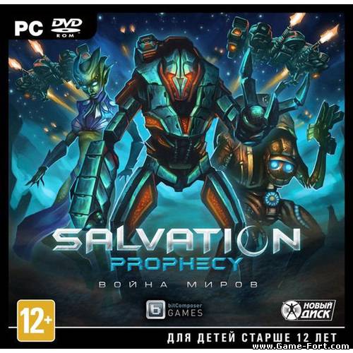 Скачать Salvation Prophecy: Война миров (2013) через торрент