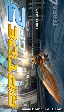 Скачать Riptide GP2 через торрент