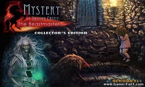 Скачать Mystery of Unicorn Castle 2: The Beastmaster через торрент