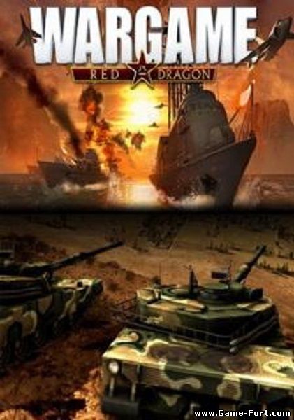 Скачать Wargame: Red Dragon (2014/Beta) (RePack от R.G. Games) через торрент