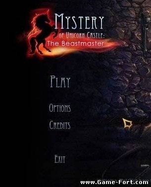 Скачать Mystery of Unicorn Castle: The Beastmaster через торрент