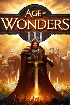 Скачать Age of Wonders 3 через торрент