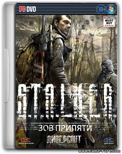 Скачать S.T.A.L.K.E.R.: ДИВЕРСАНТ через торрент