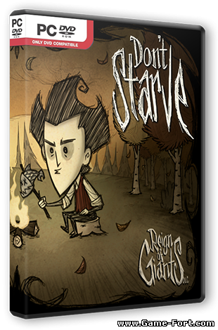 Скачать Don't Starve: Reign of Giants через торрент