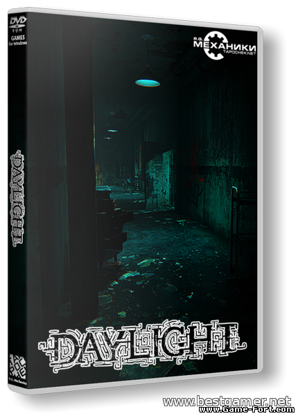 Скачать Daylight  [Repack] от R.G. Механики через торрент