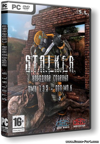 Скачать S.T.A.L.K.E.R. - Народная солянка - DMX MOD через торрент