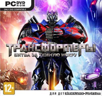 Скачать Transformers: Rise of the Dark Spark через торрент