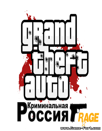 Скачать Grand Theft Auto IV: Criminal Russia через торрент