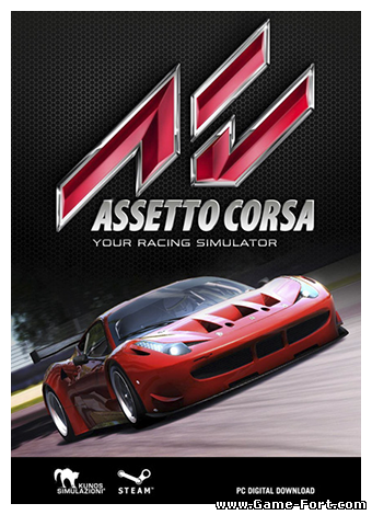 Скачать Assetto Corsa через торрент