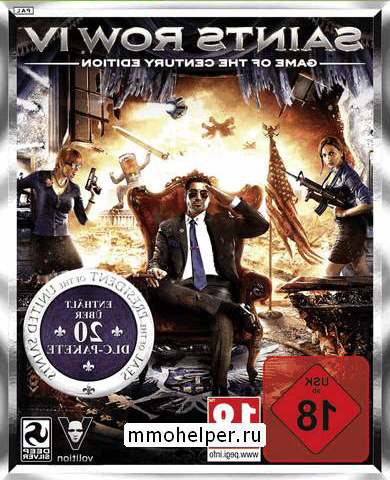 Скачать Saints Row IV: Game of the Century Edition через торрент