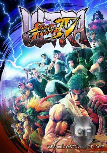 Скачать Ultra Street Fighter IV через торрент