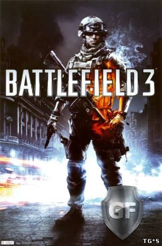 Скачать Battlefield 3 [v 1.6.0 + DLC] [SP+MP] PC через торрент