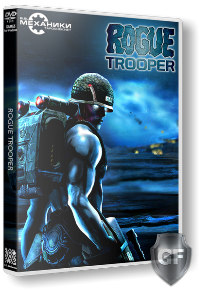 Скачать Rogue Trooper через торрент