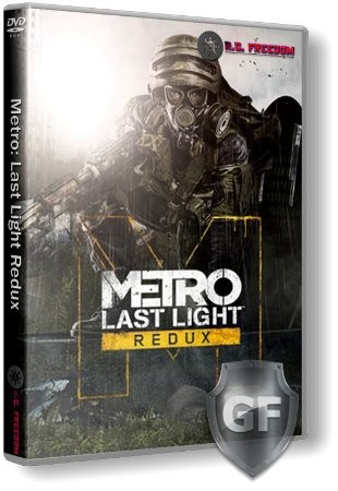 Скачать Metro: Last Light - Redux через торрент