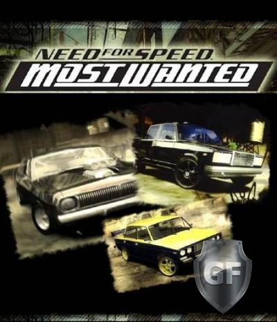 Скачать Need for Speed: Most Wanted Russian Cars через торрент