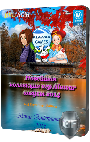 Скачать Лучшие игры Alawar за август 2014 года через торрент