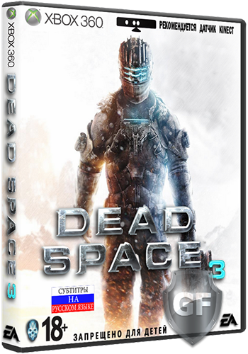 Скачать Dead Space 3 через торрент