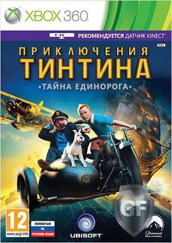 Скачать The Adventures Of Tintin: The Game через торрент