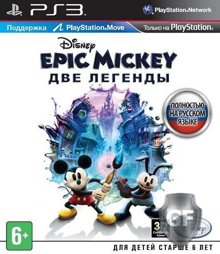 Скачать Disney Epic Mickey: Две легенды через торрент