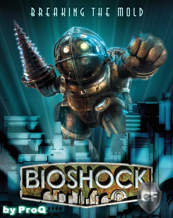 Скачать BioShock через торрент