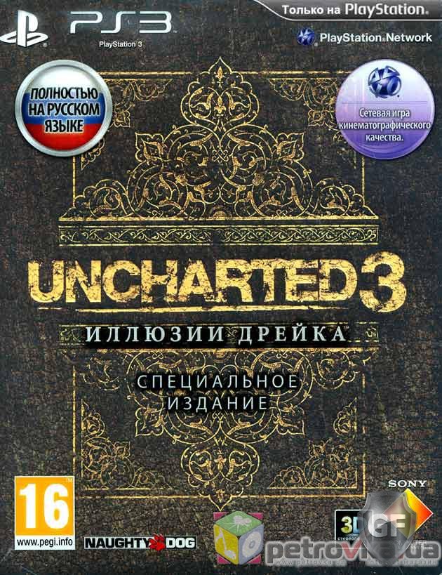 Скачать Uncharted 3: Иллюзии Дрейка через торрент