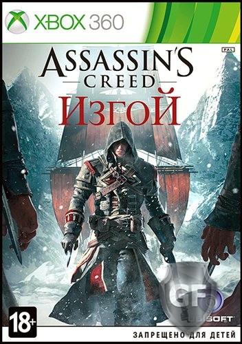 Скачать Assassin’s Creed: Rogue через торрент