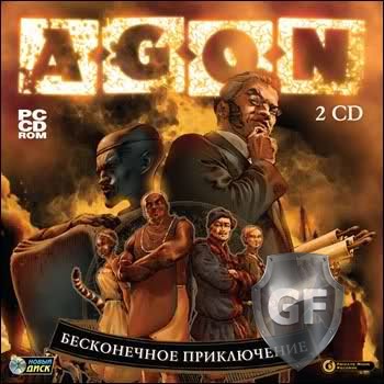 Скачать AGON: The Mysterious Codex через торрент