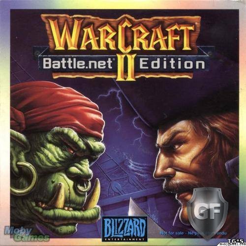 Скачать Warcraft 2: Battle.net Edition (1999) РС через торрент