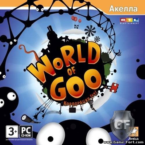 Скачать World of Goo v 2 через торрент