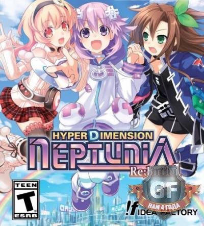 Скачать Hyperdimension Neptunia Re Birth 1 через торрент