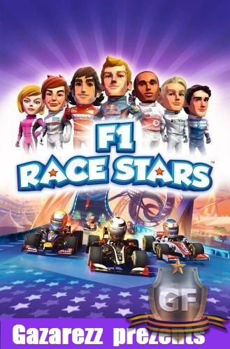 Скачать F1 Race Stars [v 1.1 + 13 DLC] через торрент