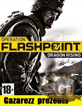 Скачать Operation Flashpoint 2: Dragon Rising через торрент