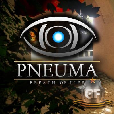 Скачать Pneuma: Breath of Life через торрент