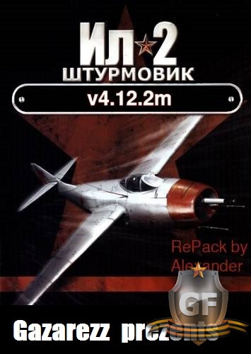 Скачать Ил-2 Штурмовик. Забытые сражения [v4.12.2m] через торрент