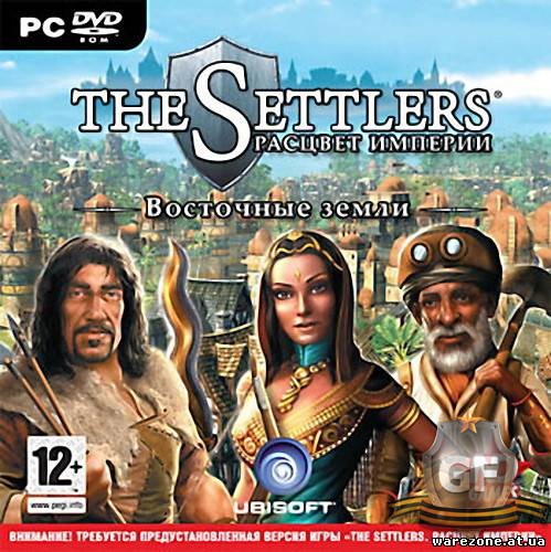 Скачать The Settlers 6: Расцвет империи & Восточные земли через торрент