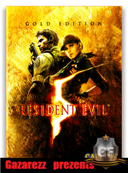 Скачать Resident Evil 5 Gold Edition через торрент