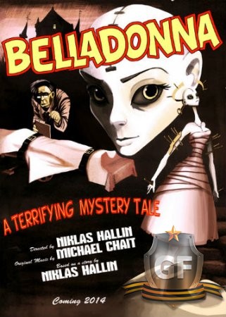 Скачать Belladonna через торрент