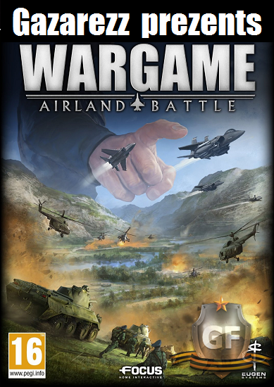 Скачать Wargame: Airland Battle через торрент